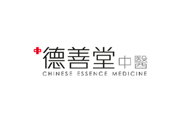 德善堂