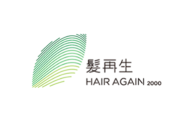 髮再生