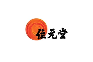 Wai Yuen Tong