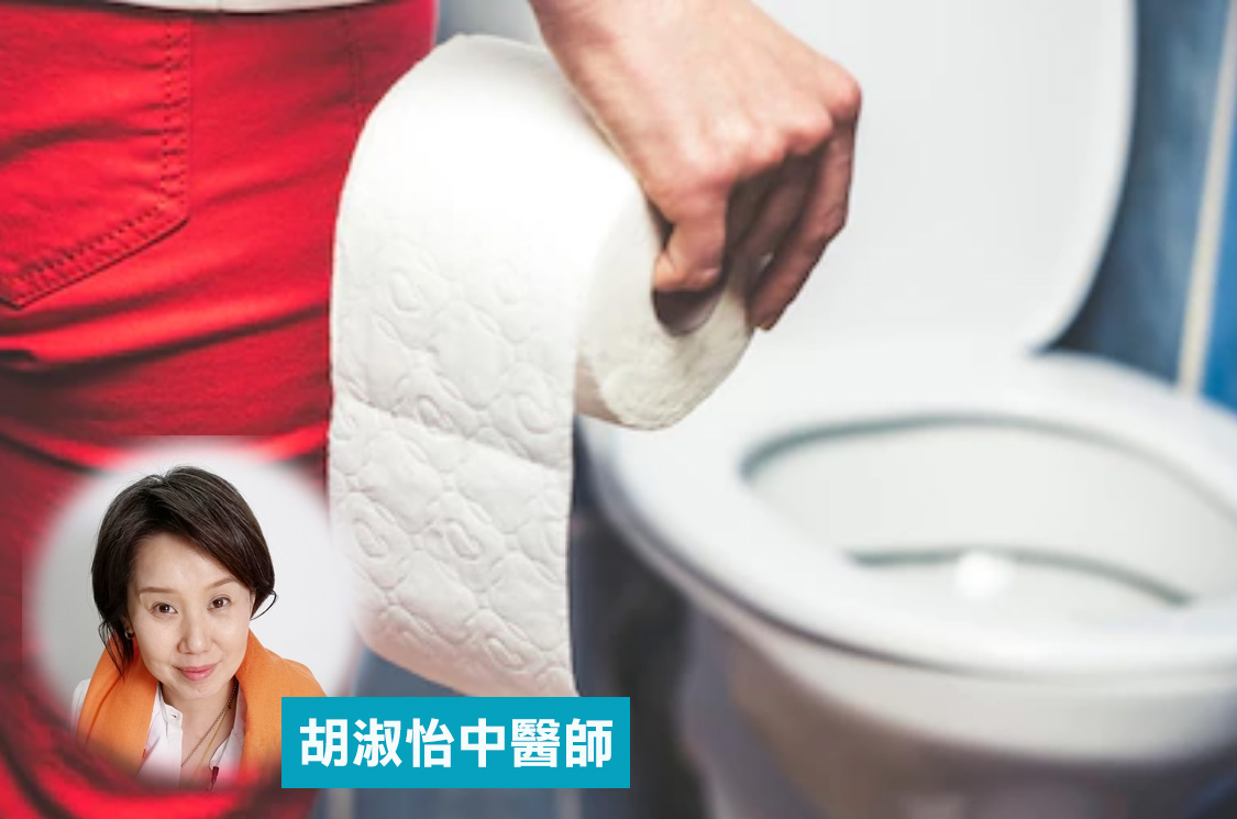 吃菜仍便秘?中醫師破解6個排便迷思