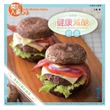 LowFat cover