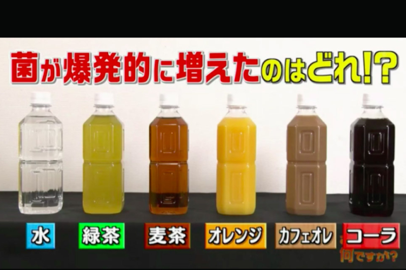 日本電視節目測試:樽裝飲品放過夜 瓶口含菌量急升4000倍