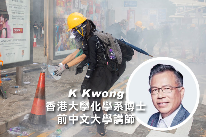 如何清洗催淚煙殘餘物?化學博士K Kwong:用漂白水洗會產生毒素