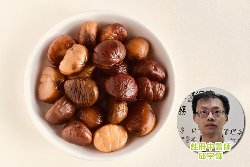 是日大寒 中醫推介黨參烏雞湯調理【內附製法】