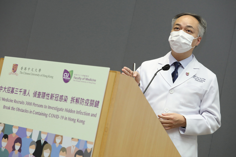 【新冠肺炎】中大招募兒童參與抗體檢測 陳基湘憂隱性患者如「計時炸彈」