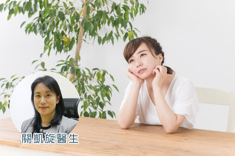【居家隔離】禁足隔離易抑鬱 4個在家放鬆心情方法