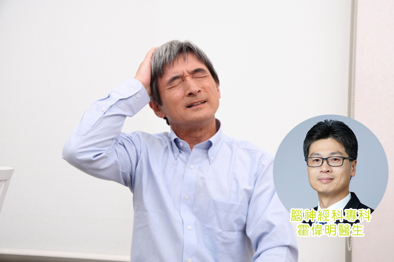 【中風預防】瘦的人不會中風嗎?醫生拆解3個中風疑團