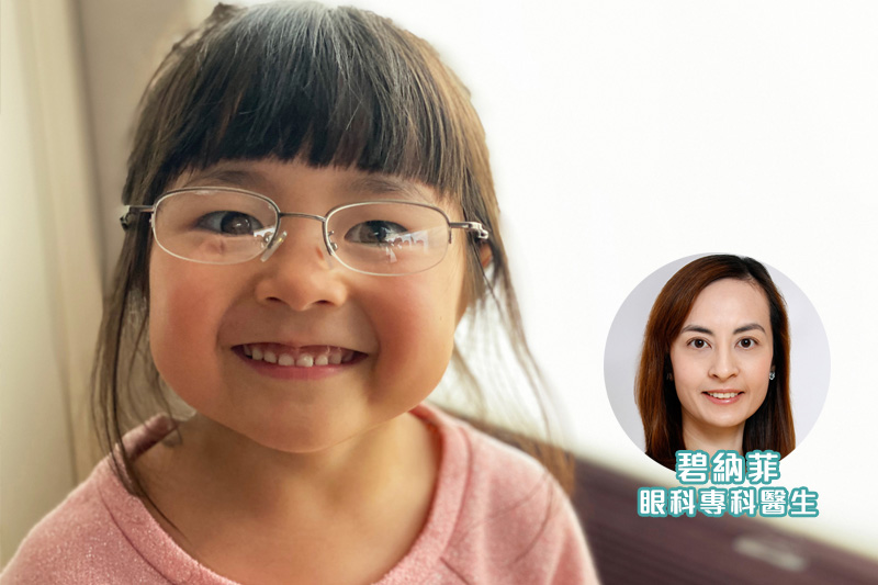 【近視加深原因】兒童近視加深怎麼辦?眼科醫生拆解近視年齡+預防貼士