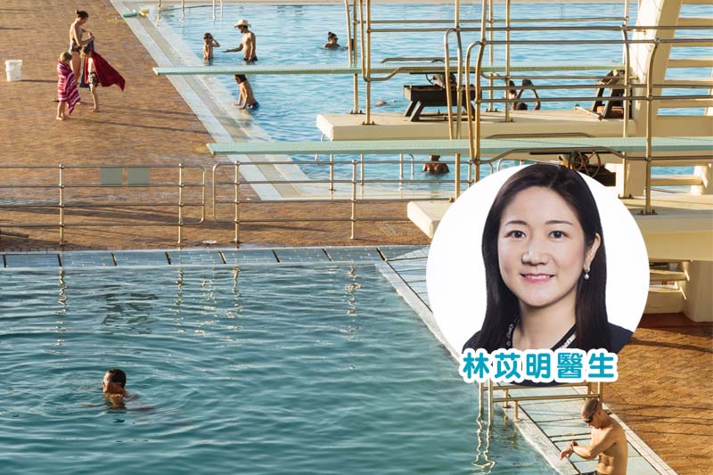 【香港腳原因】泳池暗藏細菌?可致感染香港腳或足底疣