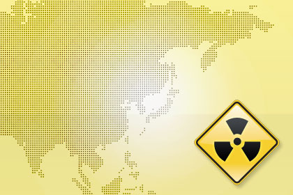 防核輻射小知識