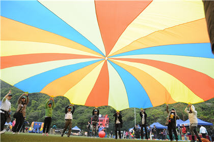 奧比斯慈善步行　最自然的護眼之道