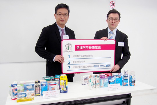 灰指甲藥 | 食用醋當「藥物」？ 亂用灰甲產品隨時截肢