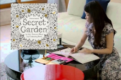 減壓神器《Secret Garden》有秘密？