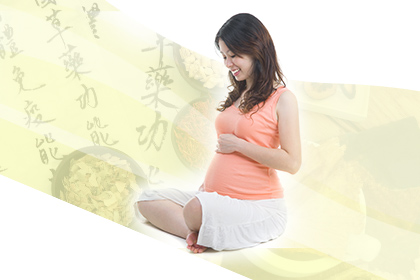 中醫專題講座 懷孕 安胎 坐月 體質各有宜忌