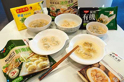 食事比併：細細粒水餃要點揀？