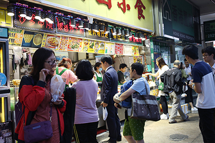 大圍掃街小食 1份＝4碗飯