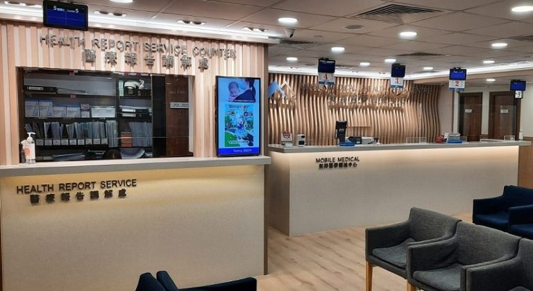 身體檢查-推介-身體檢查邊間好-套餐-全身檢查-計劃-檢查項目-價錢-男士-女性-醫院-優惠-美邦