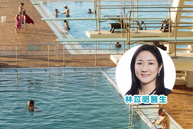 香港腳原因｜泳池暗藏細菌？可致感染香港腳或足底疣