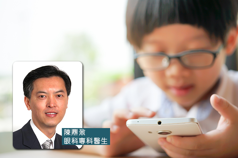 dr-chan-kid-smartphone
