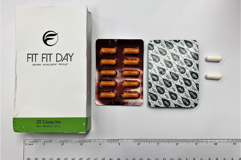 衞生署籲勿服用減肥產品「Fit Fit Day」含未標示及禁用西藥成分