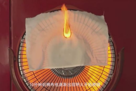 家居安全｜電暖爐實測：3分鐘可引爆打火機 15分鐘烤熟生肉（附消委會安全須知）