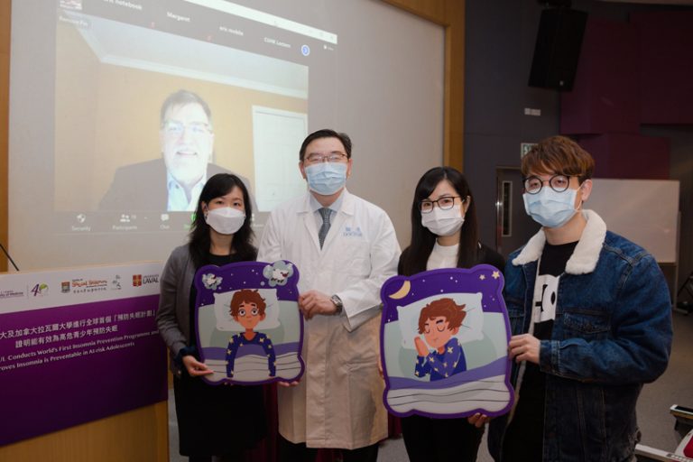 中大醫學院精神科學系系主任榮潤國教授表示:「我們的團隊之前已發現失眠問題的持續時間長,且伴隨很多不良影響,例如認知能力受損、學業表現欠佳、生理及情緒出現問題的風險增加,以及有較高的自殺風險。然而,只有 10%的本地青少年曾就失眠問題求助,顯示願意求助的個案只屬冰山一角。」