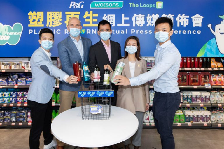 塑膠容器回收計劃
