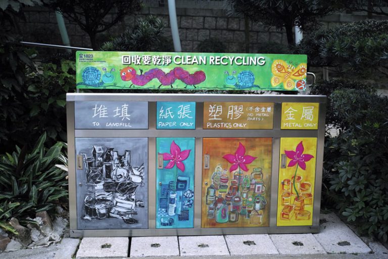 香港廢物回收率創十年新低2