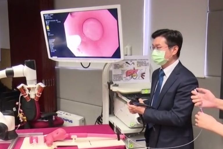 中大研究