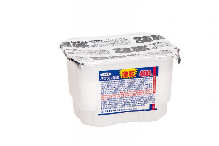 消委會_象球牌激乾強力抽濕器