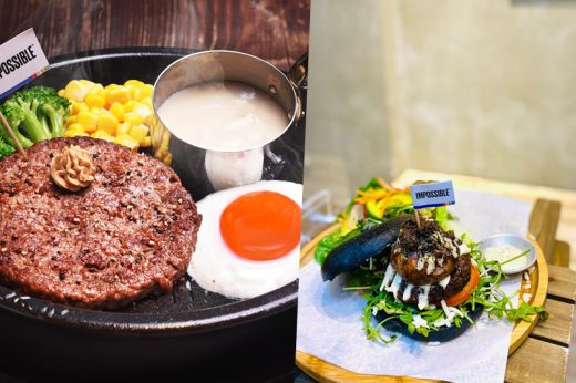 植物肉｜Impossible Foods地球月植物牛肉銷量增 減少相當於23個香港大球場土地足跡