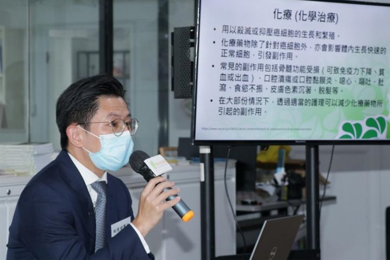 臨床腫瘤科專科醫生施俊健醫生