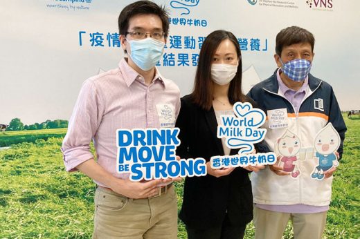 香港世界牛奶日｜調查揭疫情下學童嚴重缺乏運動 專家憂影響健康