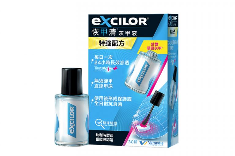 灰甲藥推薦-灰指甲治療-灰指甲藥膏-灰甲傳染-外塗藥-抗甲癬油劑-功效-價錢-比較-恢甲清特強灰甲液