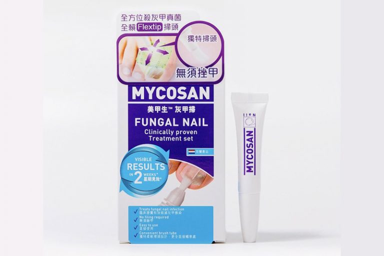 灰甲藥推薦-灰指甲治療-灰指甲藥膏-灰甲傳染-外塗藥-抗甲癬油劑-功效-價錢-比較-MYCOSAN美甲生灰甲掃