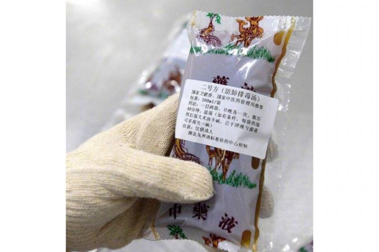 新冠病毒-清肺排毒湯2