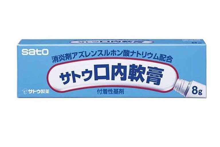 痱滋藥推薦-口內炎-口腔潰瘍-嘴破藥膏藥貼-佐滕製藥口炎靈軟膏