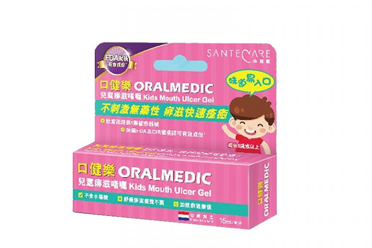 痱滋藥推薦-口內炎-口腔潰瘍藥膏藥片-ORALMEDIC兒童口健樂痱滋啫喱