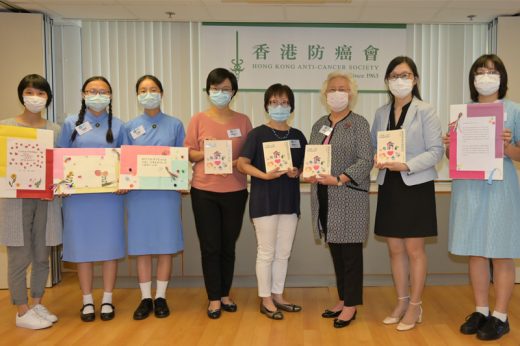 有夾心年輕照顧者壓力爆煲 香港防癌會推新書支持照顧者不孤單