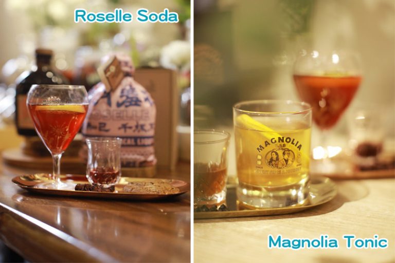 期間限定的雞尾酒