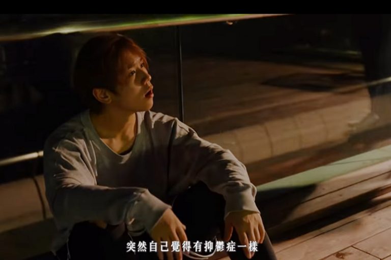 姜濤紀錄片首集真誠剖白：突然自覺像有抑鬱症