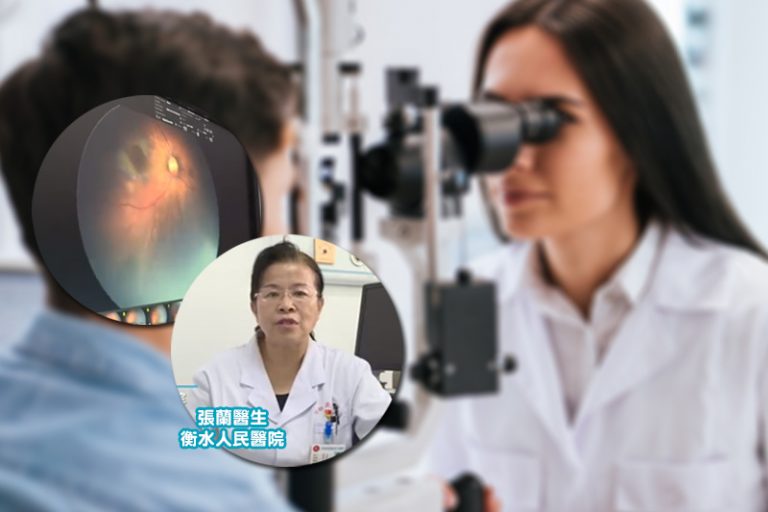 眼睛健康｜90後男躺床上追劇不慎鬆手電話砸眼睛 引致視網膜脫落（附視網膜脫落4大高危人士）