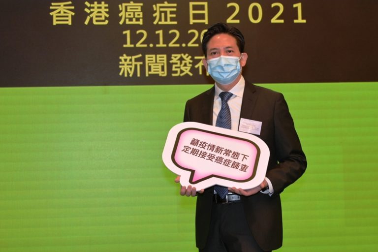 香港防癌會癌症教育小組委員會主席廖敬賢醫生