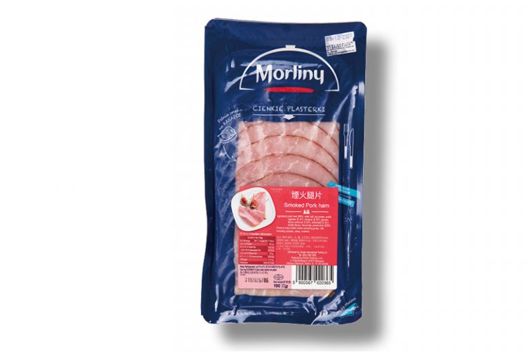 消委會．火腿/火雞片｜5. Morliny 煙火腿片