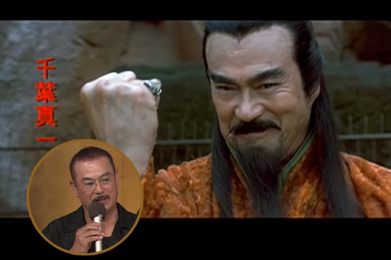 千葉真一