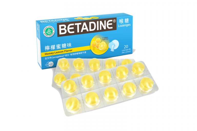 「必妥碘」喉糖檸檬蜜糖味
