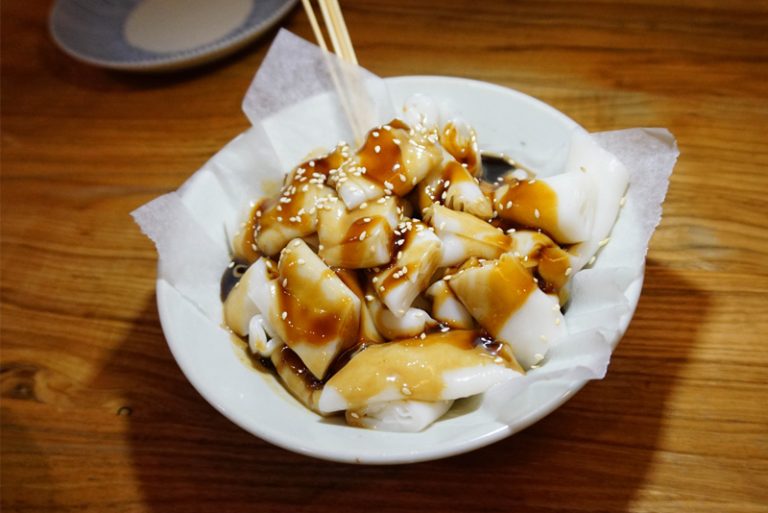 腸粉-生酮飲食-白飯碳水化合物-減肥戒口-致肥食物