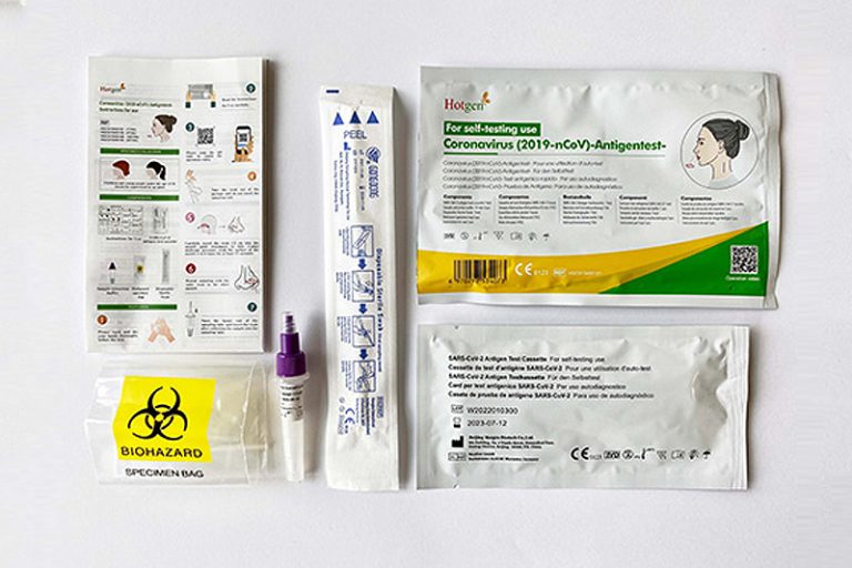 新冠快速抗原測試品牌|1. 熱境生物(Hotgen)
