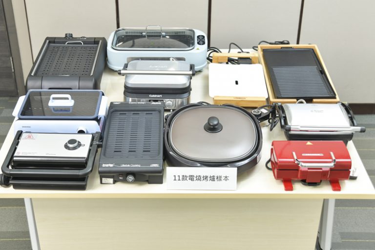 11款電燒烤爐樣本
