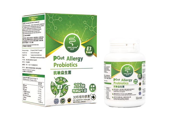 PGut抗敏益生菌 E3